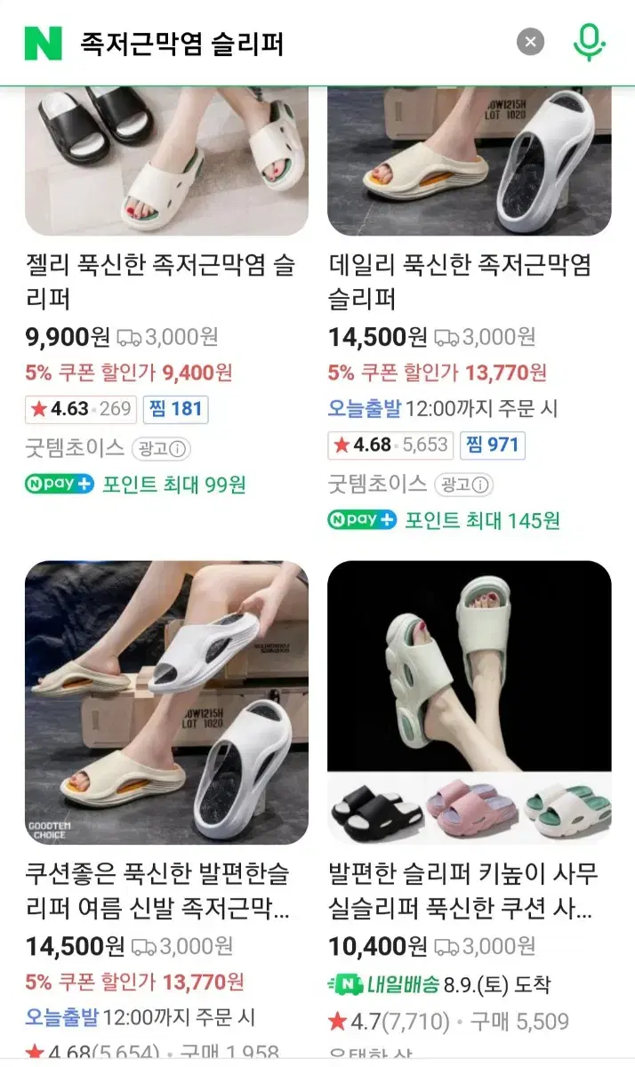 thumbnail-10